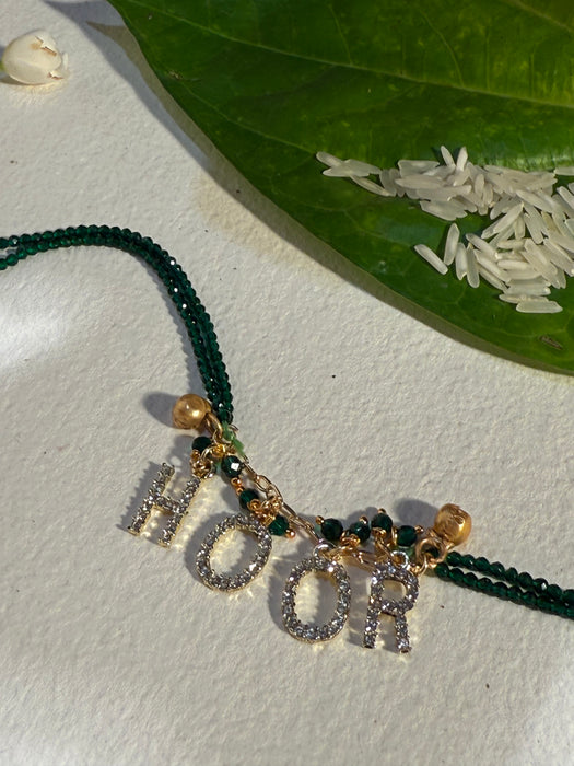 HOOR- SUTRA (Bhabi special)