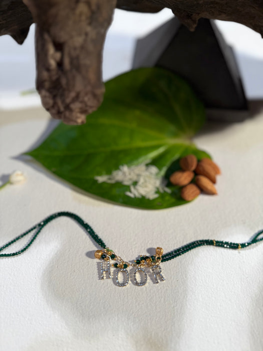 HOOR- SUTRA (Bhabi special)